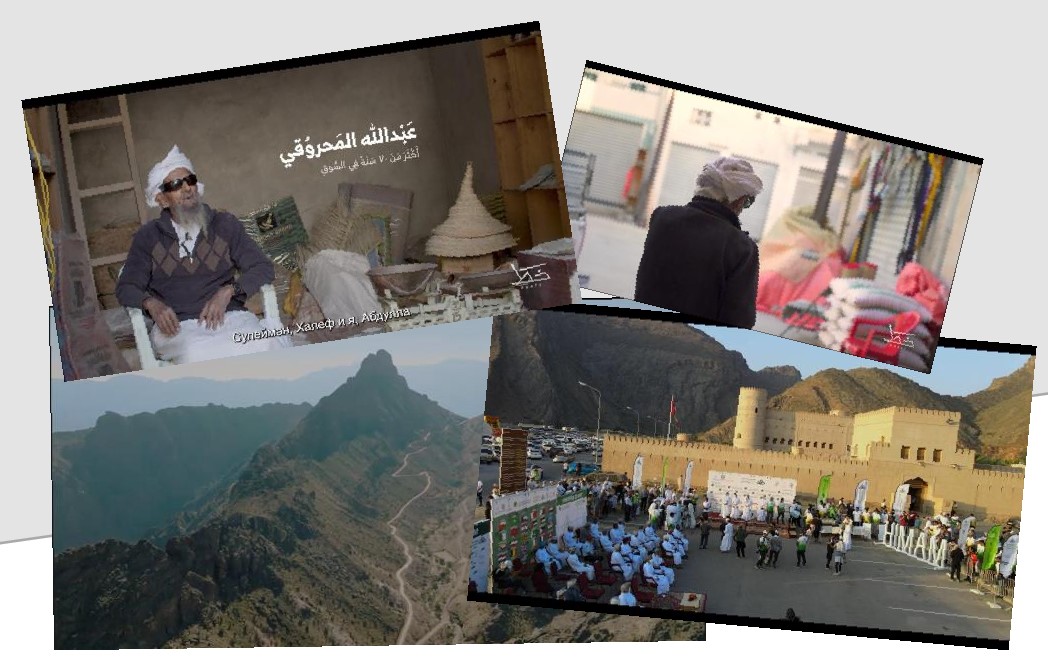 Открытая культурно-образовательная программа в рамках Международной школы для молодых ближневосточников